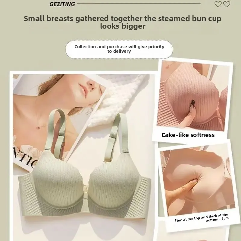 Soutien - gorge Push Up pour petite poitrine, Ultra épais, rembourré, sans anneau en acier, confortable et Sexy, Lingerie pour poitrine plate, pour femmes, nouvelle collection 2024 - Miniature 7
