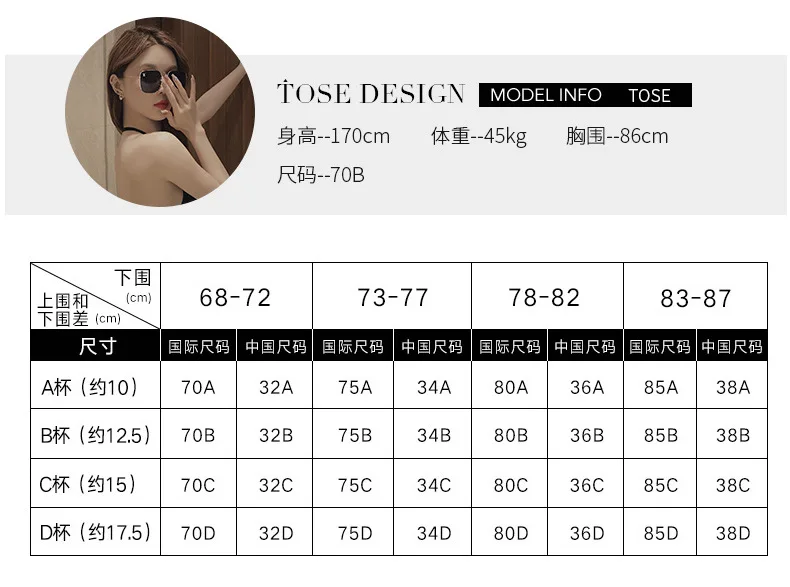 Soutien - gorge Push Up Invisible, dos nu, Sexy, pour femmes, coupe basse, plongeant, dos ouvert, sous - vêtements de mariage, Lingerie sans couture, 2024 - Miniature 3