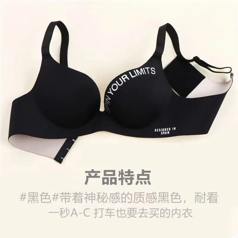 Soutien - gorge imprimé sans couture pour femmes, Lingerie Sexy, Push - Up, motif Floral, sous - vêtements une pièce, Bralette sans anneaux en acier, brassière, 2026 - Miniature 14