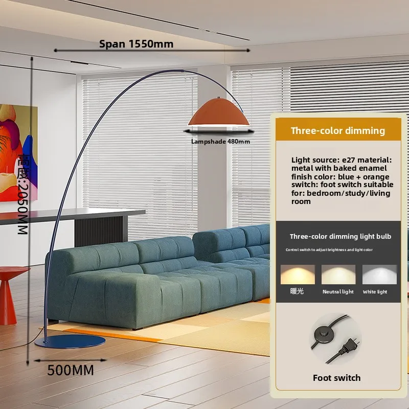 Dopamine salon lampe de pêche lampadaire spectre complet chambre d'enfants couleur chambre memphis lampadaire - Miniature 15