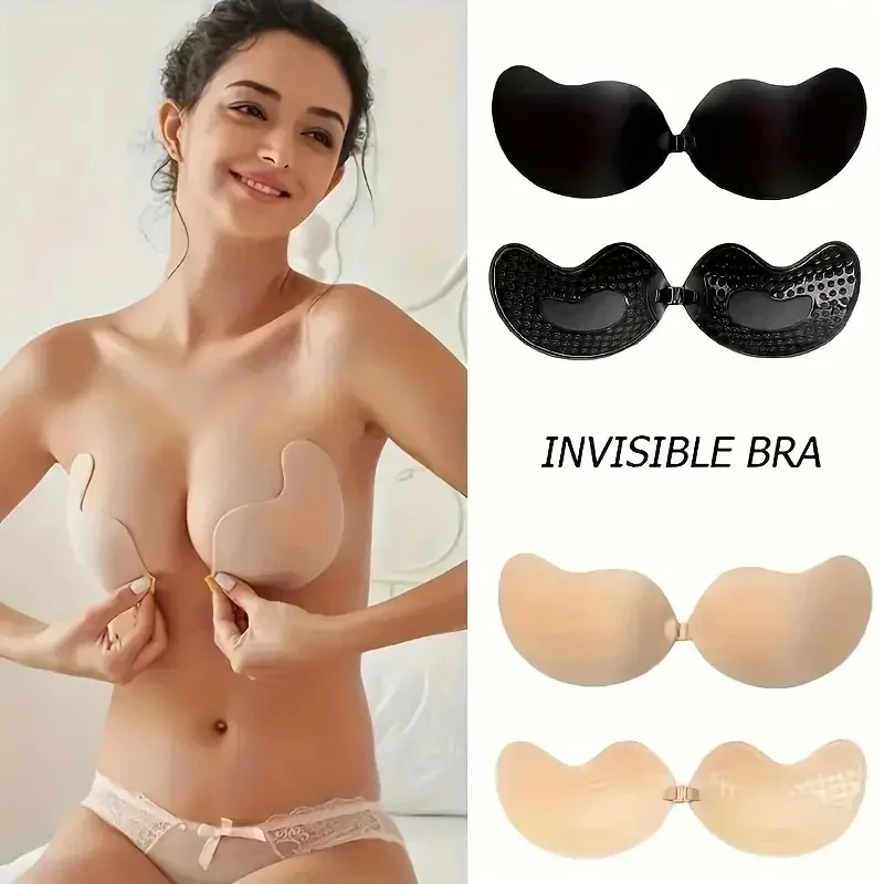 1/2 pièces réutilisable Silicone buste mamelon couverture Pasties autocollants mangue sein auto - adhésif Invisible ascenseur bande Push Up soutien - gorge sans bretelles - Miniature 2