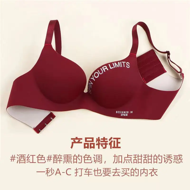 Soutien - gorge imprimé sans couture pour femmes, Lingerie Sexy, Push - Up, motif Floral, sous - vêtements une pièce, Bralette sans anneaux en acier, brassière, 2026 - Miniature 12