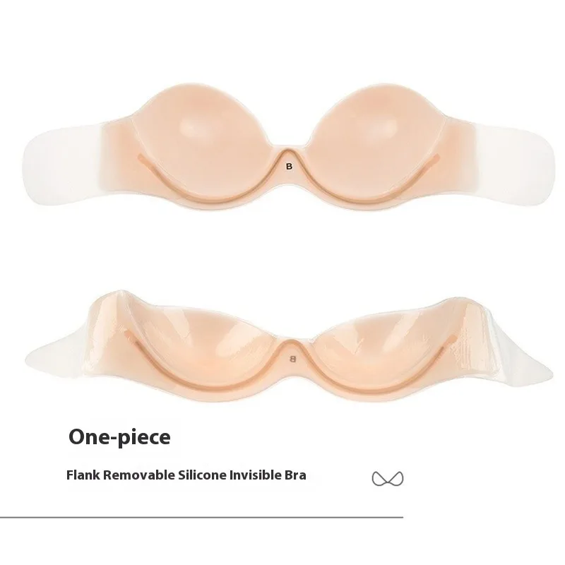 Soutien - gorge en Silicone grande taille pour femmes, sans bretelles, dos nu, adhésif Push Up, Invisible, collant, nu, sans couture, autocollants fins pour robe de mariée - Miniature 2