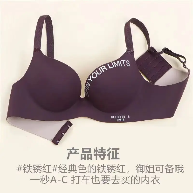 Soutien - gorge imprimé sans couture pour femmes, Lingerie Sexy, Push - Up, motif Floral, sous - vêtements une pièce, Bralette sans anneaux en acier, brassière, 2026 - Miniature 13