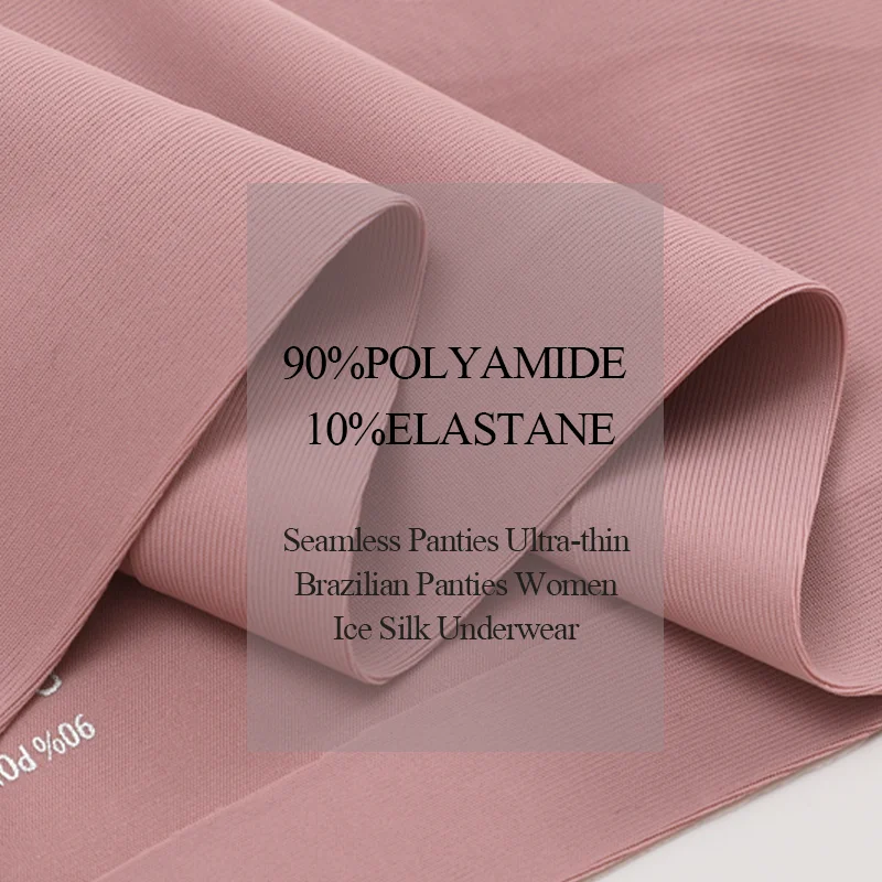 3 pièces sans couture Maillard culotte Ultra - mince culotte brésilienne femmes glace sous - vêtements en soie culotte Sexy taille basse string femme solide - Miniature 5