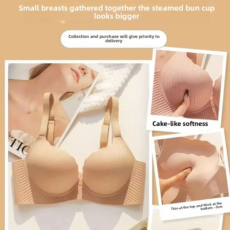 Soutien - gorge Push Up pour petite poitrine, Ultra épais, rembourré, sans anneau en acier, confortable et Sexy, Lingerie pour poitrine plate, pour femmes, nouvelle collection 2024 - Miniature 8