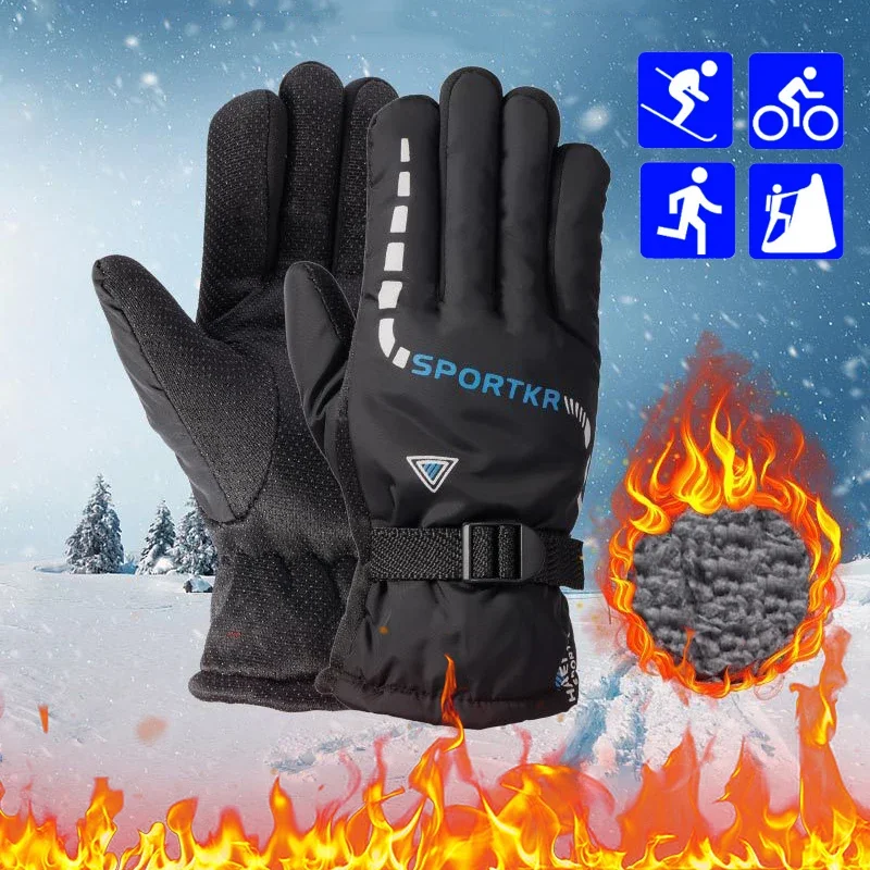 Gants de cyclisme d'hiver imperméables et antidérapants, pour Sports de plein air, Ski, cyclisme, Moto, chauds, unisexe, équipements de Moto, accessoires - pas cher - livraison - Image 1