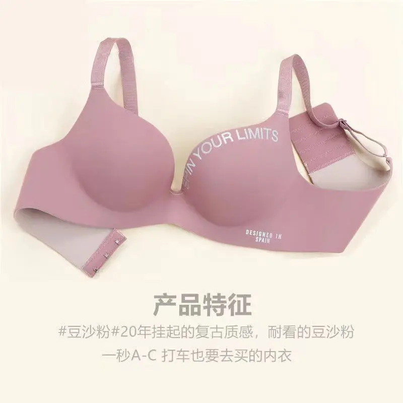 Soutien - gorge imprimé sans couture pour femmes, Lingerie Sexy, Push - Up, motif Floral, sous - vêtements une pièce, Bralette sans anneaux en acier, brassière, 2026 - Miniature 7