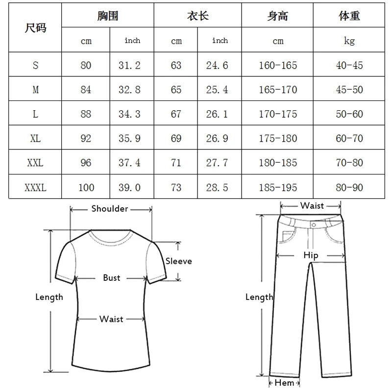 Sous - vêtements thermiques hauts hommes vêtements d'hiver chemise thermique automne hommes collants d'hiver col haut mince coupe ajustée T - shirt à manches longues - Miniature 6