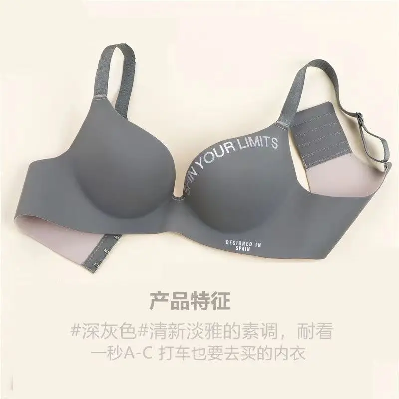 Soutien - gorge imprimé sans couture pour femmes, Lingerie Sexy, Push - Up, motif Floral, sous - vêtements une pièce, Bralette sans anneaux en acier, brassière, 2026 - Miniature 10