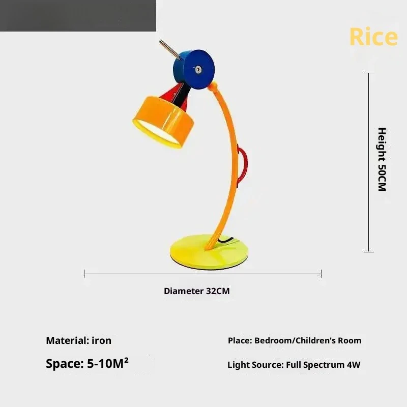 Lampadaire géométrique de dessin animé coloré ludique pour chambre d'enfants salon éclairage ambiant décoration de chambre lampadaire LED - Miniature 8