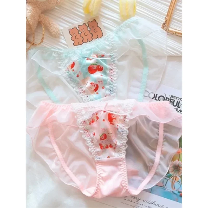 Sous - vêtements japonais mignons pour femmes sans anneau, couverture de soutien - gorge AfricCup princesse Lolita mignon - Miniature 4