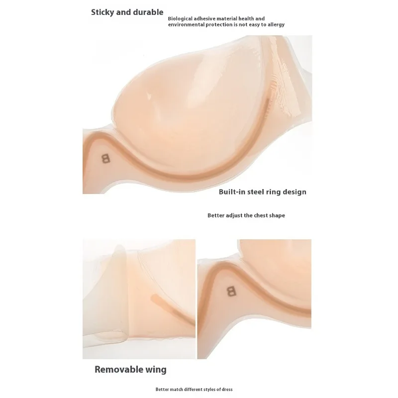 Soutien - gorge en Silicone grande taille pour femmes, sans bretelles, dos nu, adhésif Push Up, Invisible, collant, nu, sans couture, autocollants fins pour robe de mariée - Miniature 6