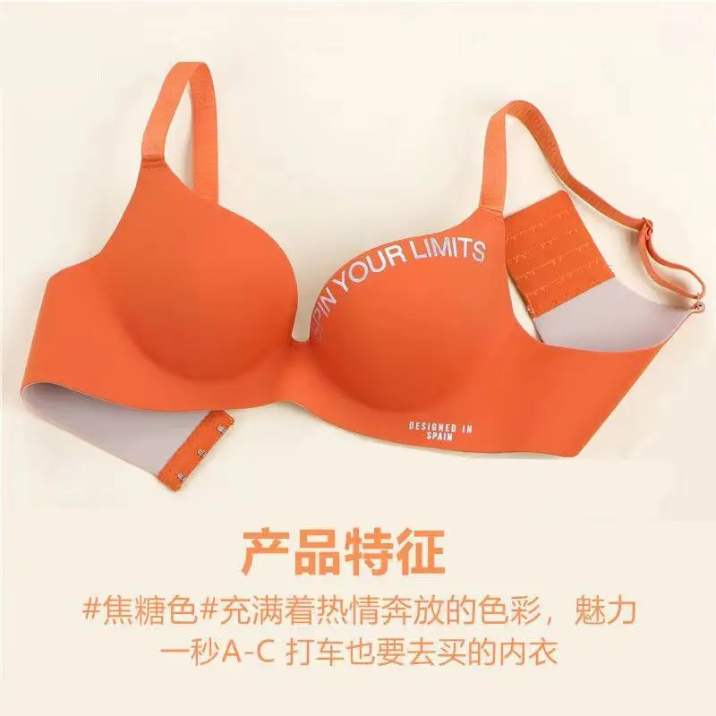 Soutien - gorge imprimé sans couture pour femmes, Lingerie Sexy, Push - Up, motif Floral, sous - vêtements une pièce, Bralette sans anneaux en acier, brassière, 2026 - Miniature 11