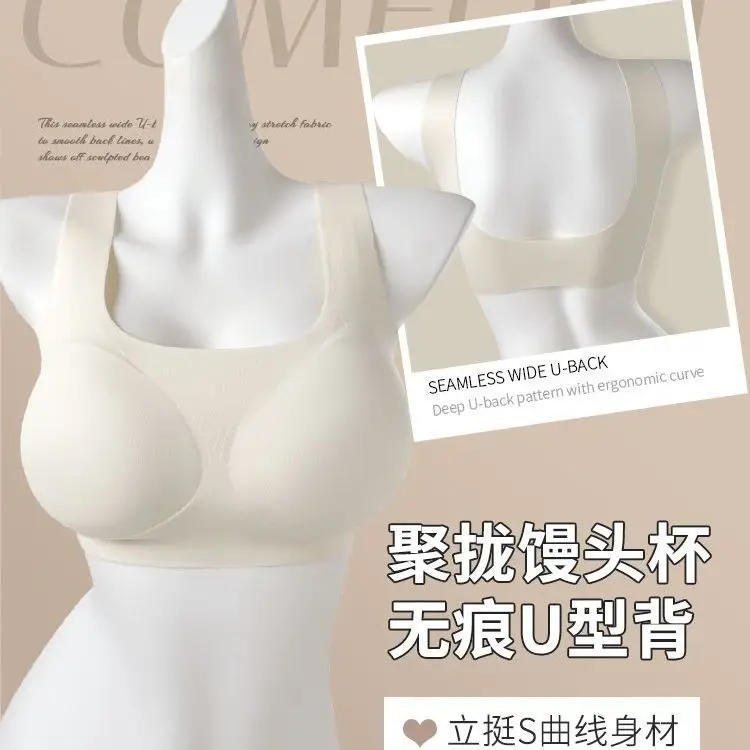 Soutien - gorge Ultra Push Up 10CM pour petite poitrine, Bralette gilet rembourré extrême pour améliorer le décolleté, soutien - gorge T - Shirt sans fil sans couture - Miniature 8