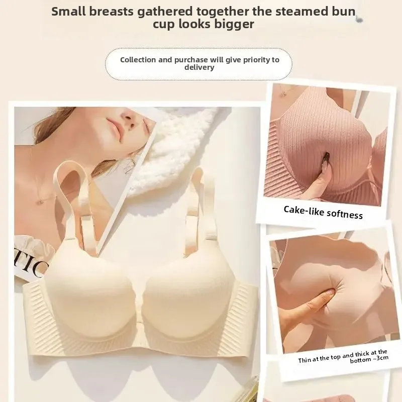 Soutien - gorge Push Up pour petite poitrine, Ultra épais, rembourré, sans anneau en acier, confortable et Sexy, Lingerie pour poitrine plate, pour femmes, nouvelle collection 2024 - Miniature 11