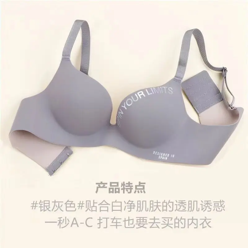 Soutien - gorge imprimé sans couture pour femmes, Lingerie Sexy, Push - Up, motif Floral, sous - vêtements une pièce, Bralette sans anneaux en acier, brassière, 2026 - Miniature 9