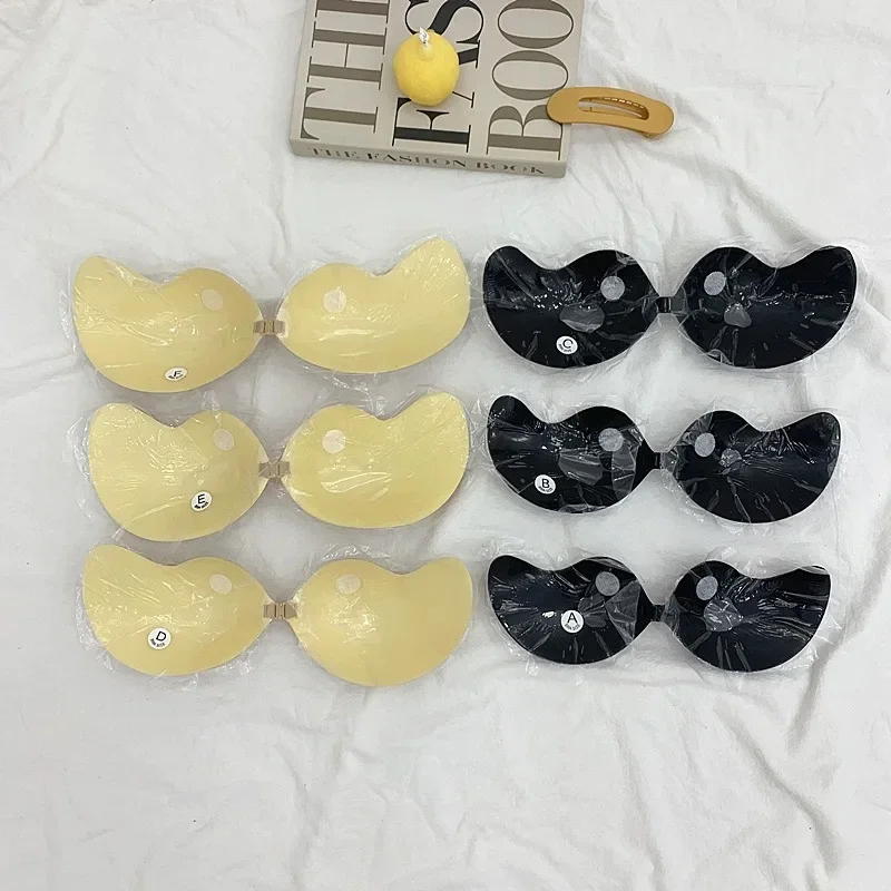 1/2 pièces réutilisable Silicone buste mamelon couverture Pasties autocollants mangue sein auto - adhésif Invisible ascenseur bande Push Up soutien - gorge sans bretelles - Miniature 6