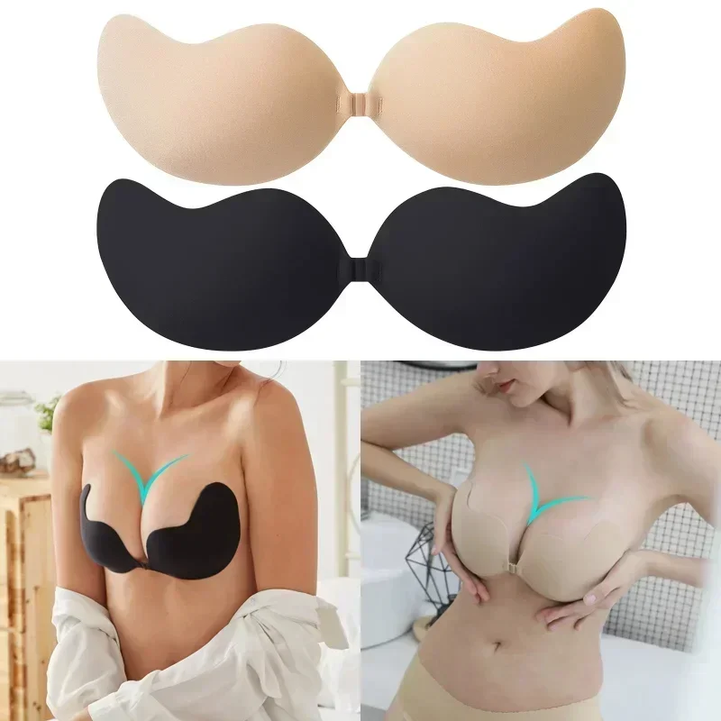 1/2 pièces réutilisable Silicone buste mamelon couverture Pasties autocollants mangue sein auto - adhésif Invisible ascenseur bande Push Up soutien - gorge sans bretelles - Miniature 4